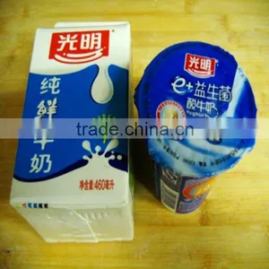 Quality Printed Aluminum Lidding Foil With PP/PS Lacquer for Yogurt Cups thumbnail-4