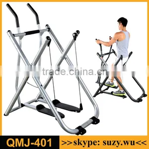 Fitness Air Walker (QMJ-401) thumbnail-1