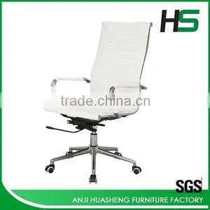 Cream PU Leather Meeting Swivel Chair thumbnail-6