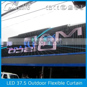 New Arrival Full Outdoor Use ip 65 Waterproof Led Video Curtain thumbnail-2