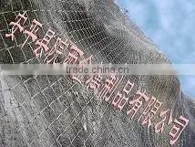 Rockfall Protection Netting thumbnail-1