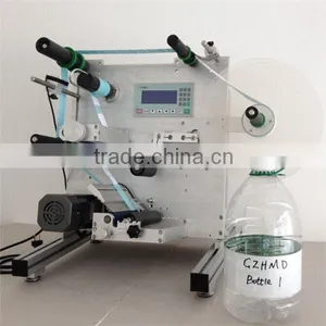 Label Applicator for Cosmetic Bottle,pet Plastic Bottle thumbnail-1