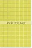 Ceramic Wall Tiles Bisaza Series Mint Green thumbnail-1
