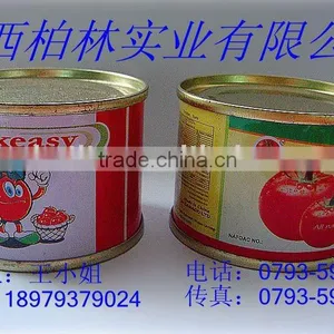 70g Tomato Paste in Tin,hot Sale!!! thumbnail-1