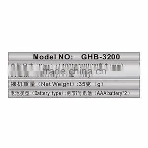 Remote Control New Chassis 60 Remote Control 2016 thumbnail-5