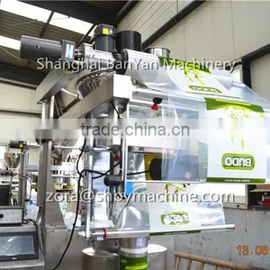 Shanghai Automatic 1kg Powder Packing Machine,turmeric Milk Coffee Powder Packing Machine,powder Fill Seal Packing Machineprice thumbnail-2