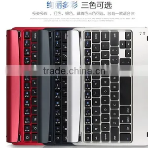 For IPad Mini 2/3 Aluminium Alloy Bluetooth Keyboard,ultra Thin Wireless Tablet PC Keyboard thumbnail-1