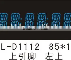 Best Selling China Vfd Display Facotry for Pos Machine thumbnail-2