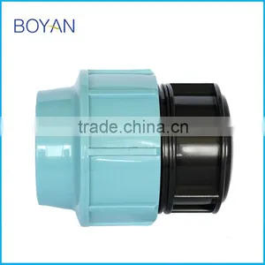BOYAN Zhejiang Taizhou Plastic Pipe Fitting Light Blue pp Compression Plug thumbnail-3