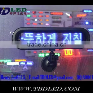 B1272 Blue Remote Led Display With Suckers thumbnail-1