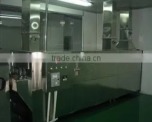 Zhengzhou Sinova Industrial Development Co., Ltd. company overview - view 2 thumbnail