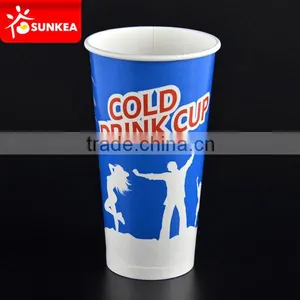 Company Logo Printed Paper Cups for Cold Beverage thumbnail-5