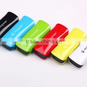 Mobile Phone Battery Charge thumbnail-1