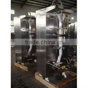 SJIII-5 Vertical Packing Machine thumbnail-1