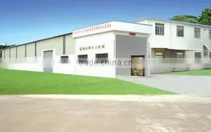 Guangzhou Jianchi Woodworking Machinery Co., Ltd. company overview - view 1 thumbnail