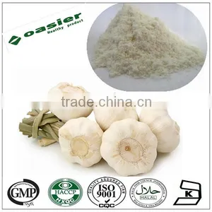 Natural Hot Sale GMP Alliin(garlic Extract), Allicin1%, Alliin2% 5%, 100:1 thumbnail-1