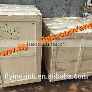 High Transfer Rate Sublimation Offset Ink thumbnail-3