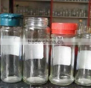 Spice Bottle thumbnail-1
