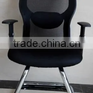 Meet Room Chair RJ-9825f in Meshmaterial thumbnail-2