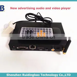 RDB New Advertising Equipment Audio and Video Player DS009-80 thumbnail-1