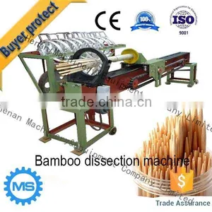 Long Operation Life Toothpick Making Machine thumbnail-2