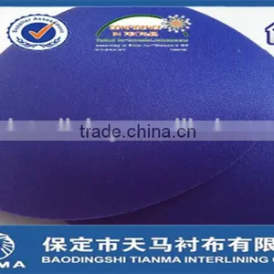 Molded Bra Pads, Bra Cup Accessories, Hot Sale Style thumbnail-1