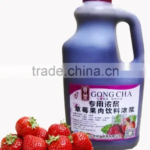 Strawberry Concentrate Fruit Juice thumbnail-1