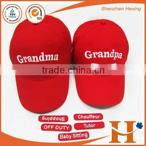 Custom Embroidered Patches,Wholesale Woven Patch thumbnail-5
