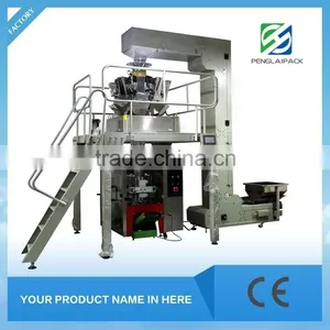 Almond Packing Machine thumbnail-1