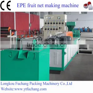 Expandable Epe/pe Insulation Foam Net Foaming Extuder thumbnail-3