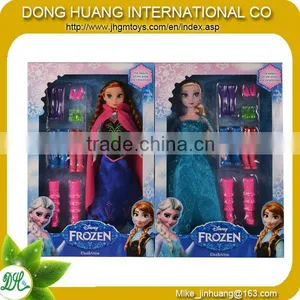 2014 Hot Sale Frozen Doll,frozen Toys,frozen Plush Frozen Doll Elsa thumbnail-1