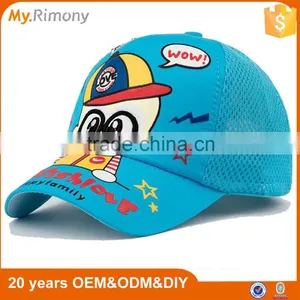 Custom Baby Trucker Hat thumbnail-2