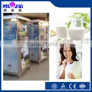 Most Popular Coin Payment 150L & 200L & 300L Automatic Fresh Milk Vending Machine, Automatic Vending Machine For Milk thumbnail-1