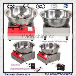 Flower Cotton Candy Making Machine Maker thumbnail-1