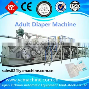 High Quality Adult Diaper Making Machine for Sale thumbnail-1
