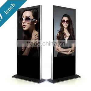 Hot Sell Digital Signage With Free Digital Signage Software 42"46"55"65"70" thumbnail-1