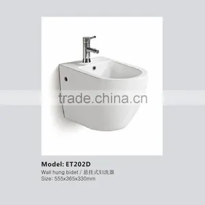 Wall Mounted Square Shape Bathroom Toilet Bidet ET202D thumbnail-1