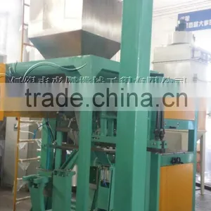 New High Quality Full Automatic Maize and Cereals Packing Machine thumbnail-2