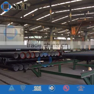 Pipe Spray Internal Pipe thumbnail-1