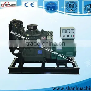 30kW/37.5kVA Chinese Diesel Generating Set thumbnail-1