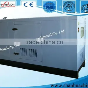 500KW Diesel Generator Set Powered by Yuchai Engine thumbnail-2