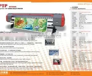 LIYU Apollo PTP Series Wide Format Printer thumbnail-1