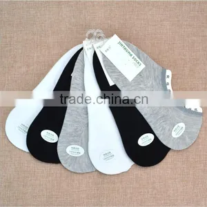 Man Cotton Invisible Socks Low-rise Light Mouth Doug Silicone Antiskid Shoes Socks Ship Socks thumbnail-5