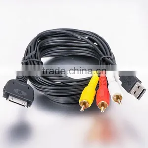 For CCA748, CD-IU230V, KS-U30 IPod Aux Interface Cable thumbnail-1