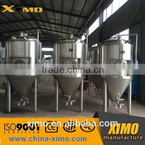 200l Beer Mash Tun for Brewery,200l Micro Brewery Equipment for Sale thumbnail-6