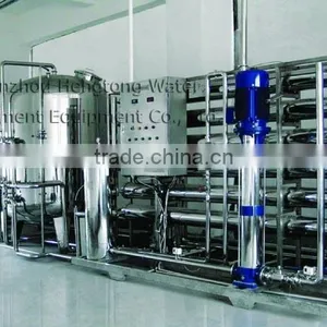 Water Purification Plant thumbnail-5