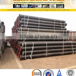 EN598 Class k9 Cast Ductile Iron Pipe thumbnail-6