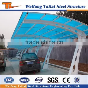 Steel Structure Car Shed thumbnail-1