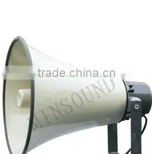 YH630T 75W Aluminum With Transformer OEM Horn Loudspeaker Design thumbnail-1