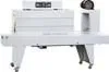 Automatic Shrink Machine thumbnail-1